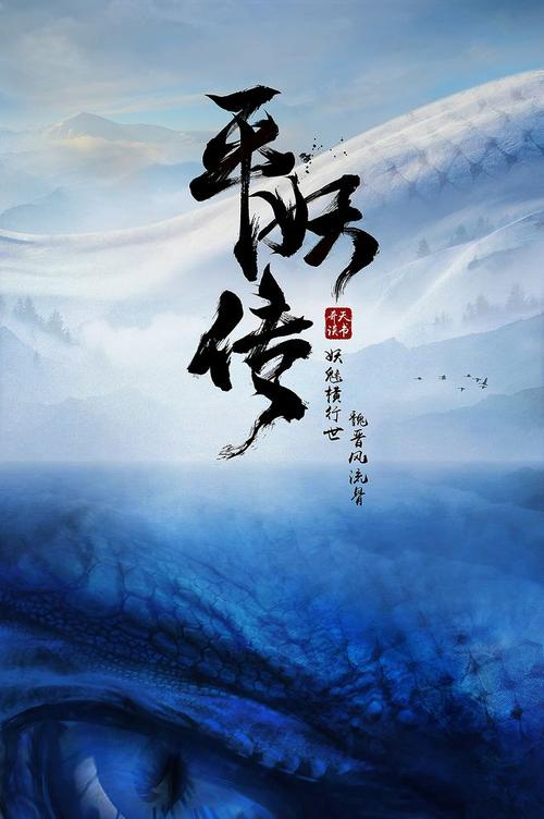 佩鲁贾音乐学院商科文凭证书